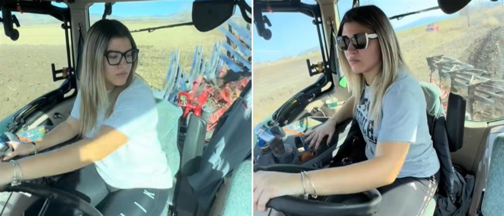 20χρονη φοιτήτρια και αγρότισσα από τον Δομοκό