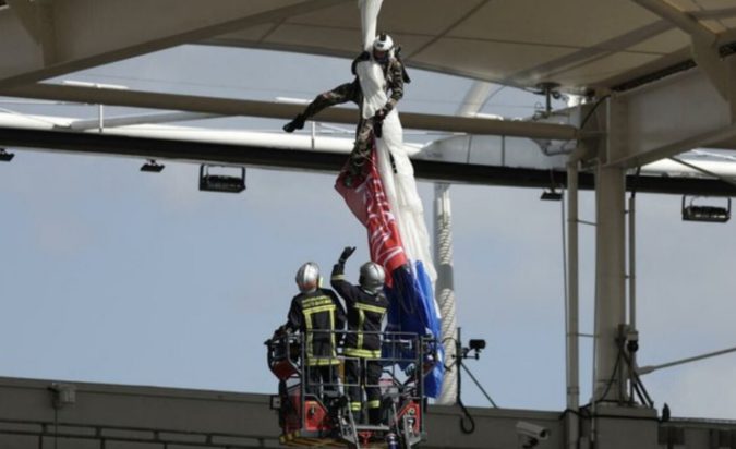 ΑΛΕΞΙΠΤΩΤΙΣΤΗΣ ΓΑΛΛΙΑ