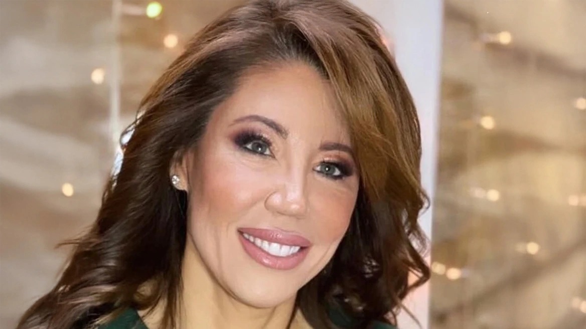 Αλεξία Τσάτσου