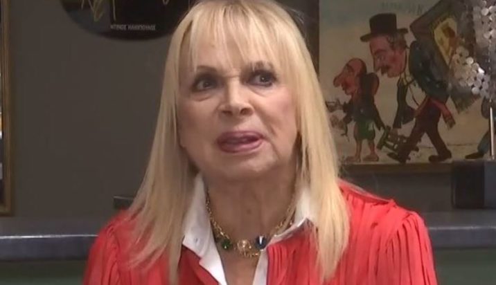 Άννα Φόνσου