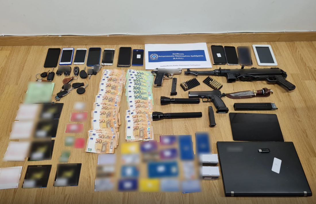 ΕΛ.ΑΣ.: Συμμορία απέσπασε πάνω από 170.000 ευρώ με ψεύτικες αγγελίες πώλησης αυτοκινήτων – Πώς δρούσε 