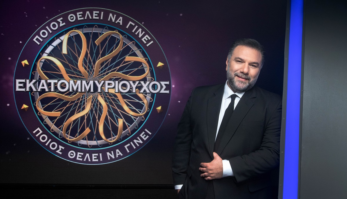 Ποιος θέλει να γίνει εκατομμυριούχος: Απόψε έρχεται ένας παίκτης που θα γράψει ιστορία