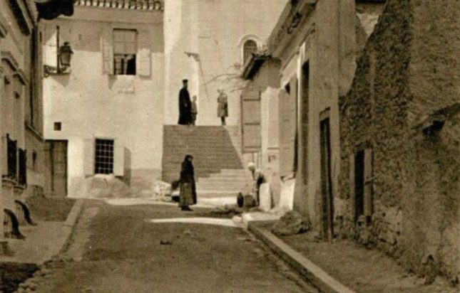 παλιά Αθήνα