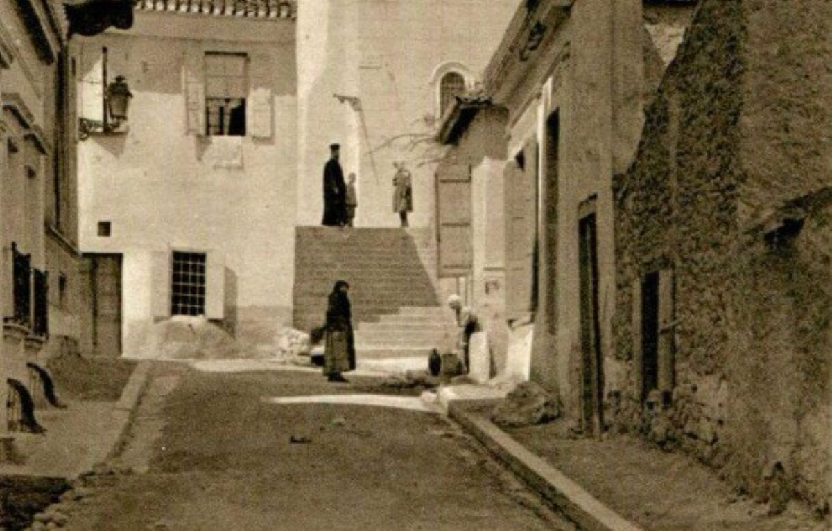 παλιά Αθήνα