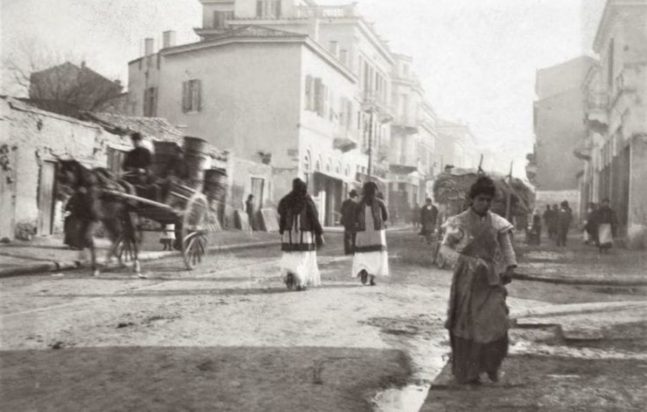 παλιά Αθήνα