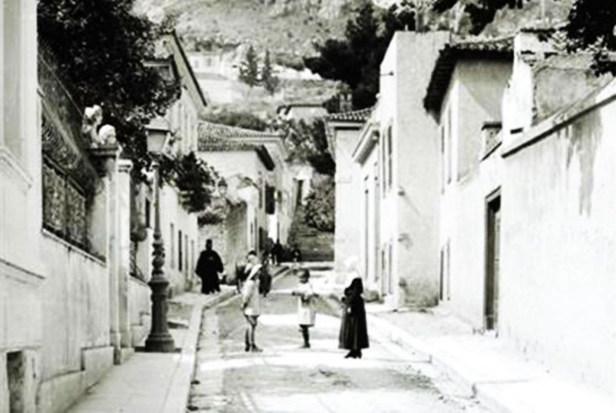 παλιά Αθήνα