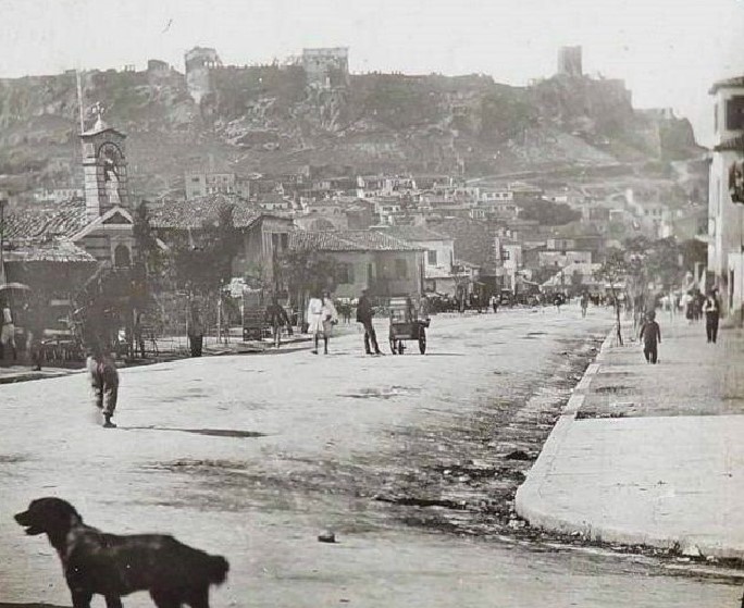 παλιά Αθήνα