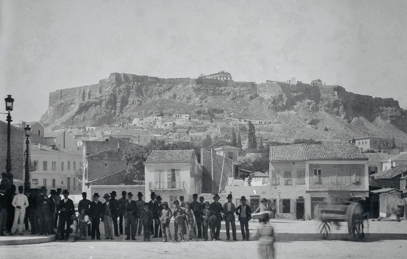 παλιά Αθήνα