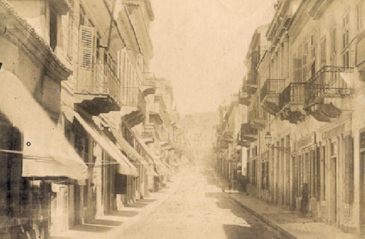 παλιά Αθήνα