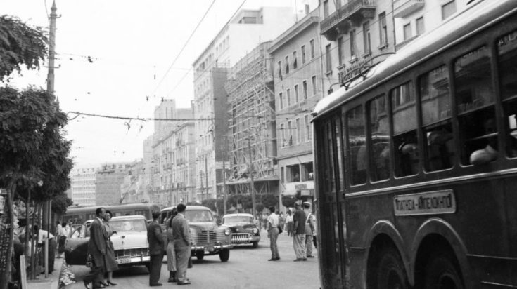 παλιά Αθήνα