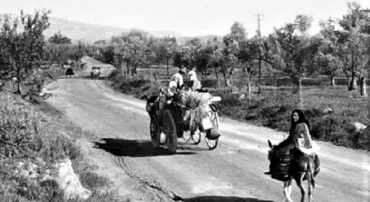 παλιά Αθήνα