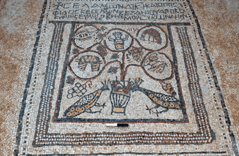 Ένα από τα ψηφιδωτά που βρέθηκαν στο μοναστήρι.