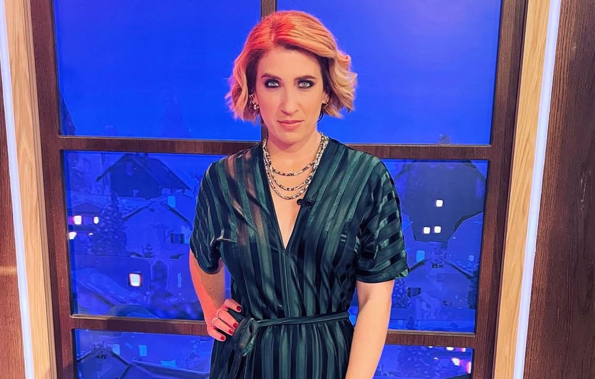 Δανάη Λουκάκη