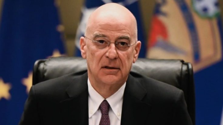 Νίκος Δένδιας