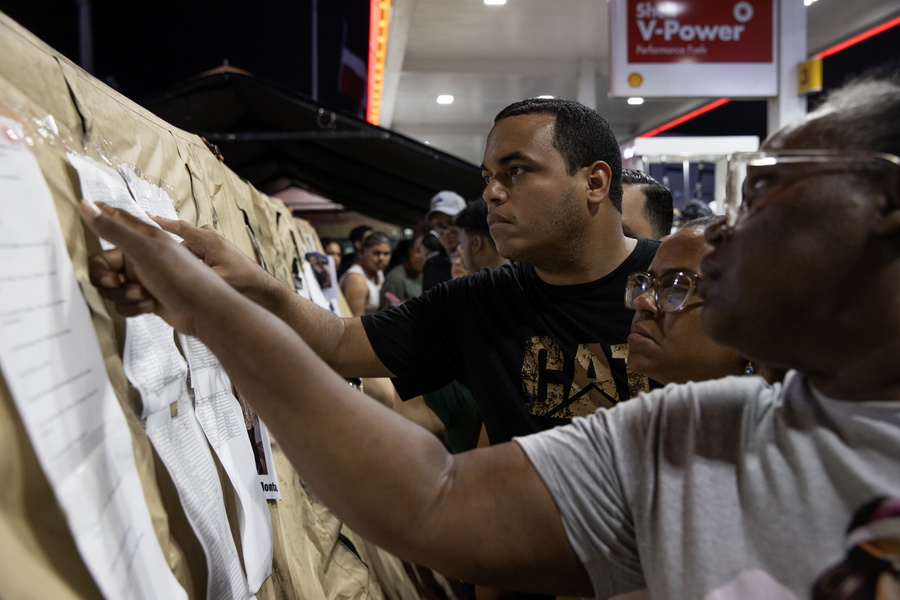 Δομινικανή Δημοκρατία, κατάρρευση στέγης