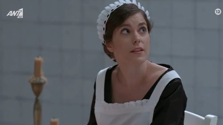 Ελένη Δημητροπούλου