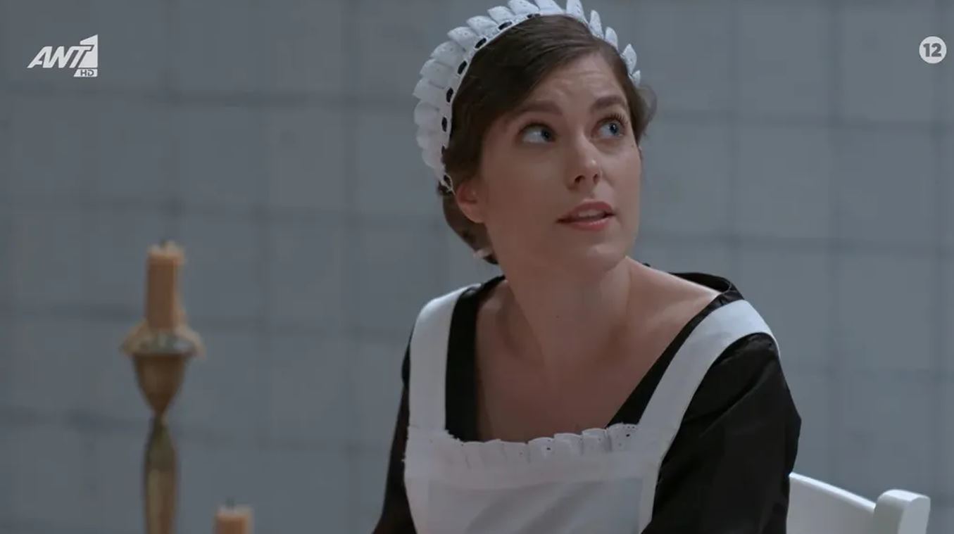 Ελένη Δημητροπούλου