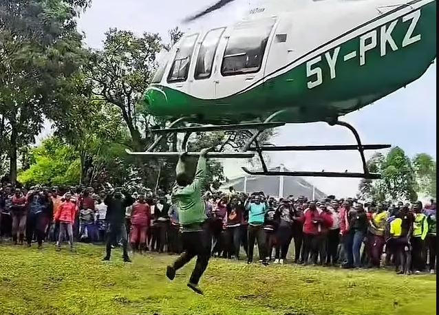 ΕΛΙΚΟΠΤΕΡΟ