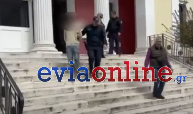 Εύβοια: Αναβλήθηκε η δίκη του άνδρα που κατηγορείται ότι παρενόχλησε σεξουαλικά 11χρονη – ΒΙΝΤΕΟ