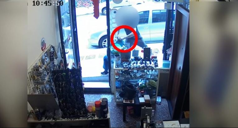 ΕΞΑΡΧΕΙΑ ΚΛΟΠΗ