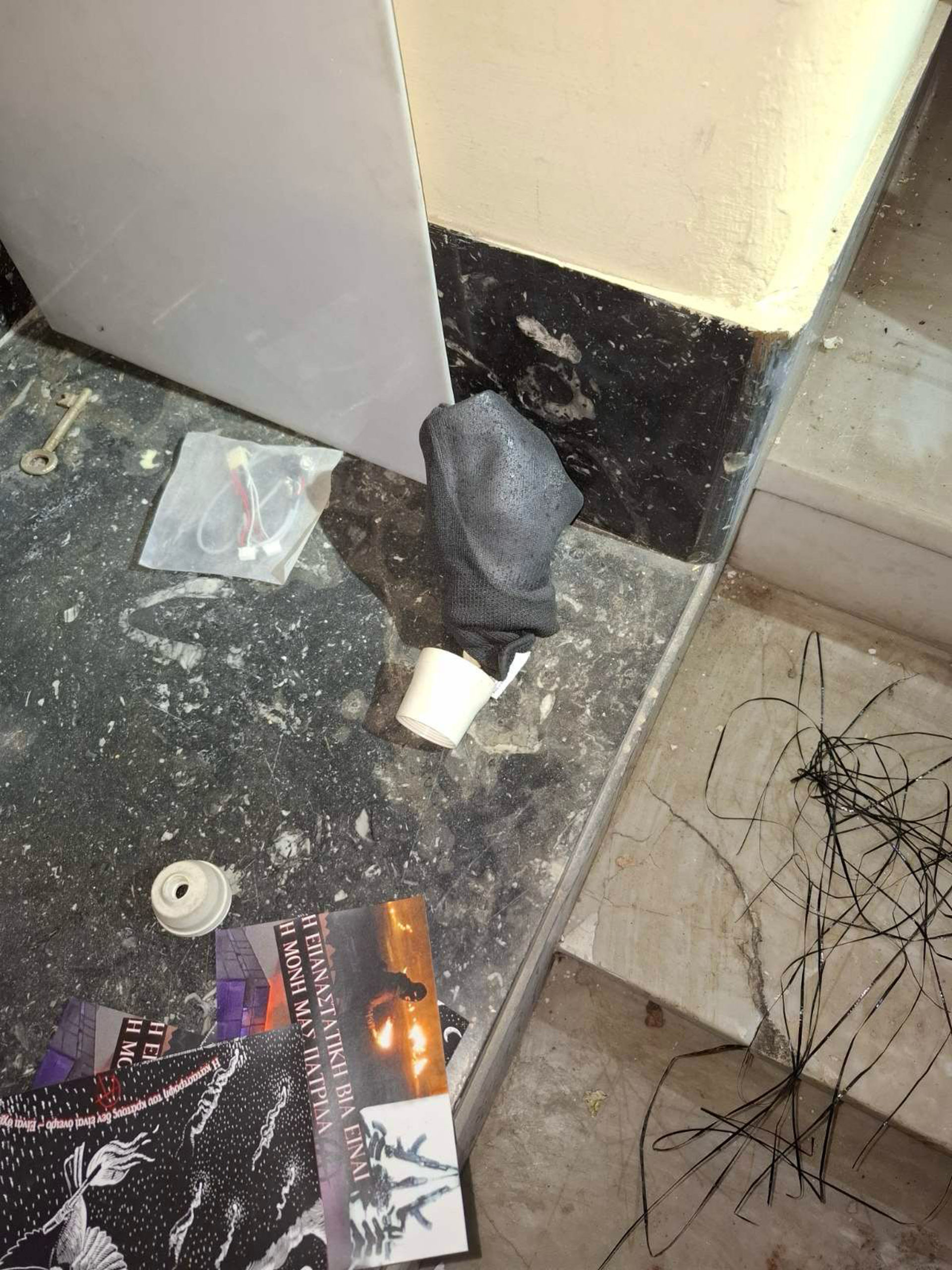 Εξάρχεια Αστυνομική Επιχείρηση