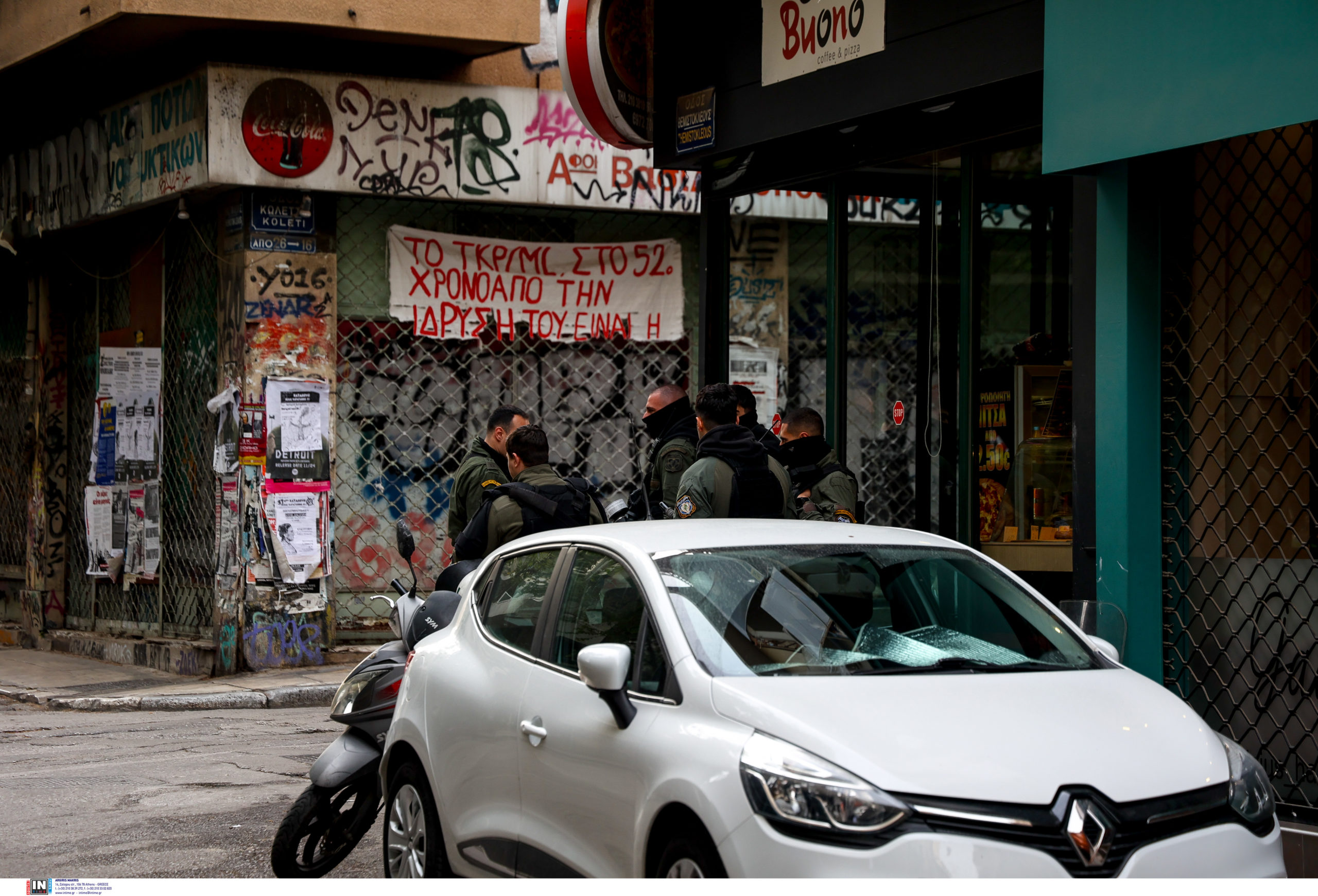 Εξάρχεια Αστυνομική Επιχείρηση