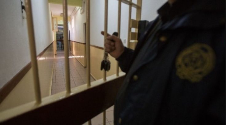 φυλακές γενική σύλληψη
