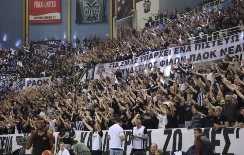 Θεσσαλονίκη: Πληροφορίες για τραυματισμό φιλάθλου από βεγγαλικό πριν το ΠΑΟΚ-Μπιλμπάο