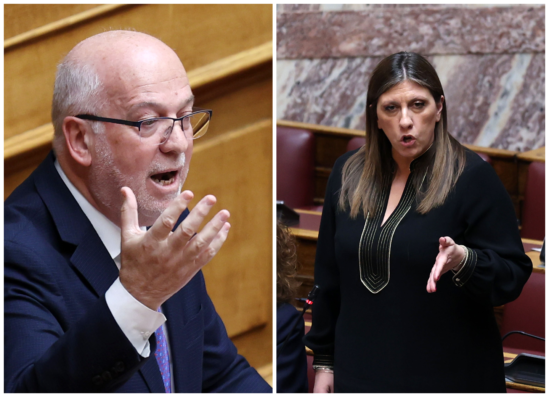 Φλωρίδης - Κωνσταντοπούλου