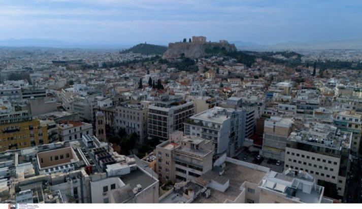 φορομπόνους