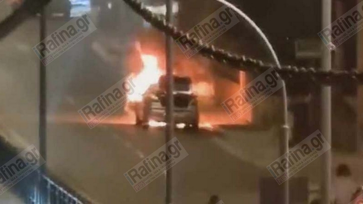Νέα Μάκρη: Αυτοκίνητο τυλίχτηκε στις φλόγες – Άμεση η επέμβαση της πυροσβεστικής – ΒΙΝΤΕΟ