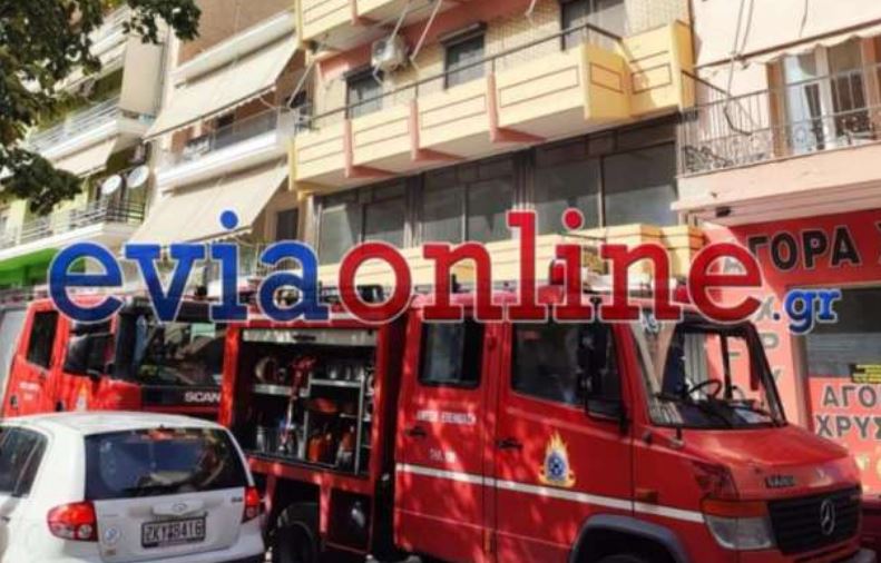 Φωτιά σε διαμέρισμα στην Χαλκίδα – Προκλήθηκε από μαγειρικό σκεύος – ΒΙΝΤΕΟ