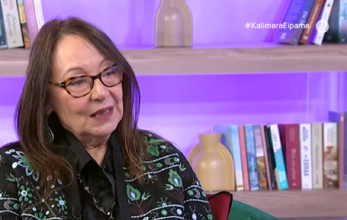 Λυδία Φωτοπούλου