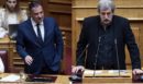 Άγρια κόντρα Πολάκη-Γεωργιάδη στη Βουλή και ραντεβού... στα Χανιά: «Να πάρεις λογιστή να σου κρατά βιβλία» - «Αυτός με το "Χωριάτικο" θα θελήσει να σας γνωρίσει»