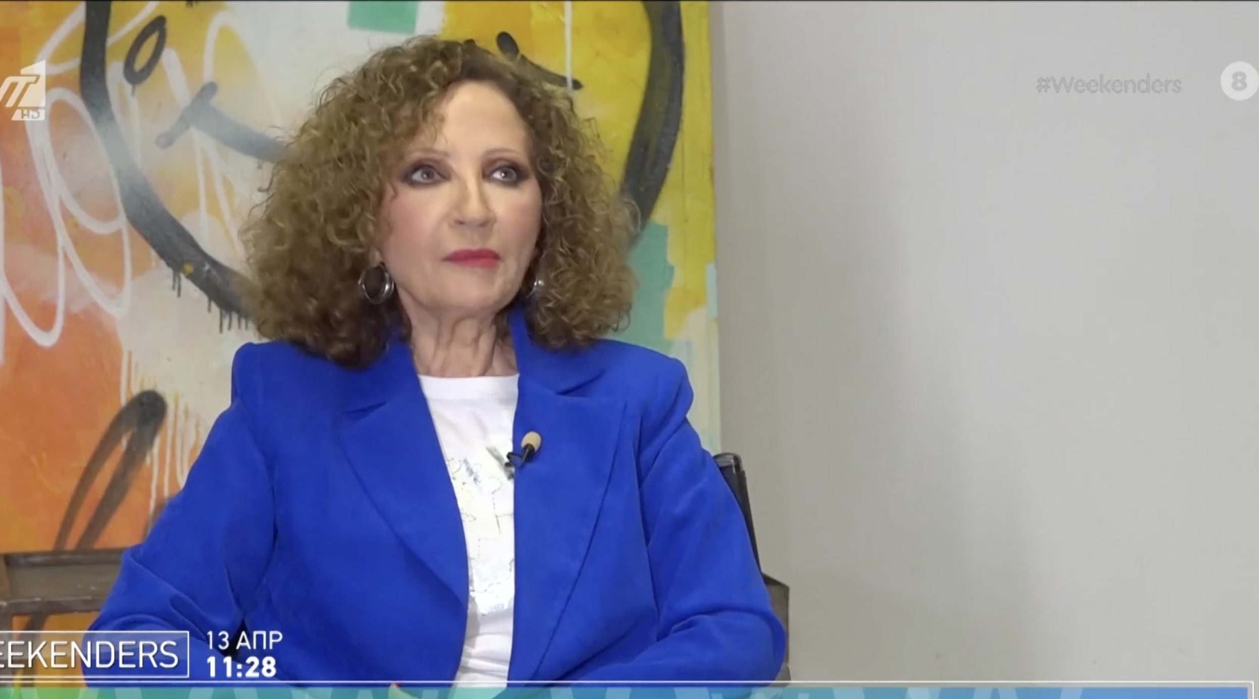 Γλυκερία: «Αυτό που έπαθε η Χαρούλα είναι θέμα οργανισμού, λυπάμαι πάρα πολύ»