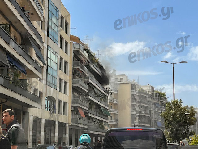 Φωτιά σε διαμέρισμα στη Μεσογείων: Απεγκλωβίστηκε μία ηλικιωμένη – ΦΩΤΟ αναγνώστη