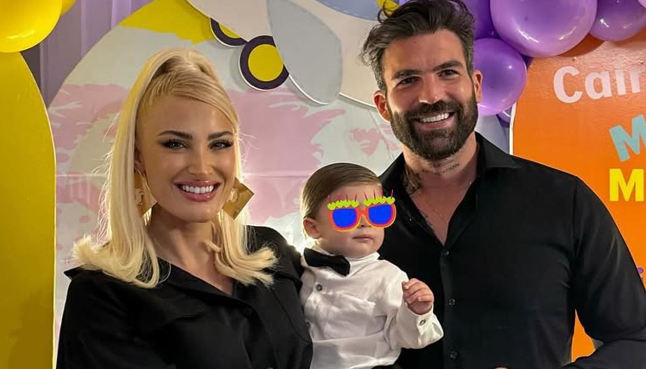 Ιωάννα Τούνη Δημήτρης Αλεξάνδρου