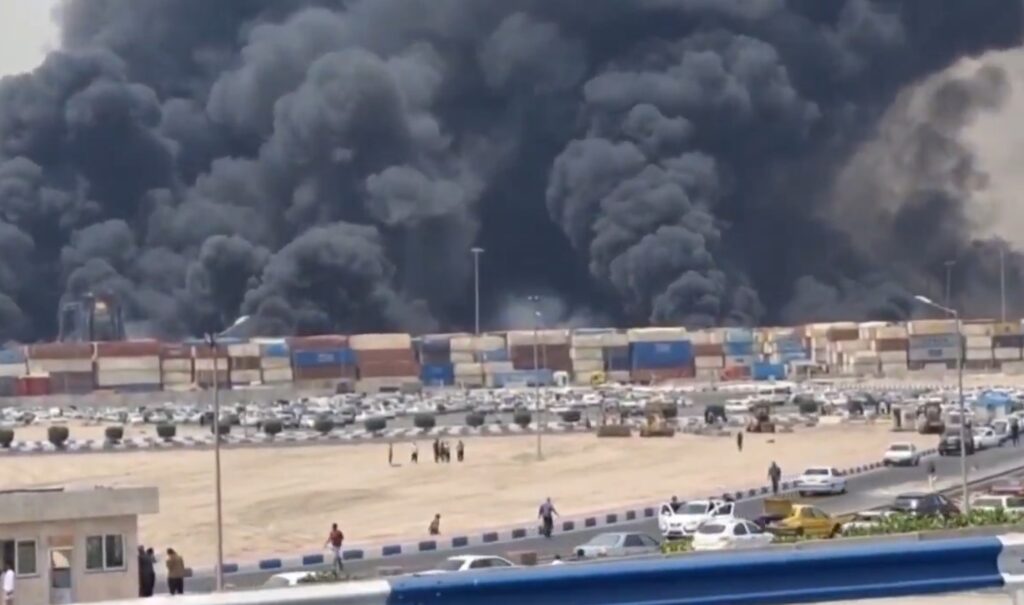 Ιράν έκρηξη