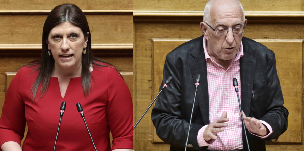 Κακλαμάνης Κωνσταντοπούλου