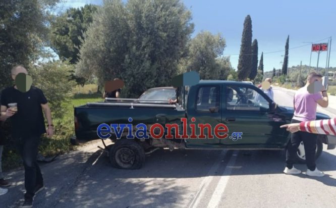 Εύβοια, τροχαίο, καραμπόλα