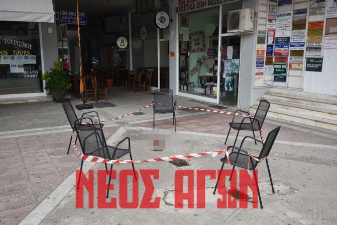 Τραγωδία στην Καρδίτσα: Νεκρή 26χρονη που έπεσε από τον 5ο όροφο εμπορικού κέντρου – ΒΙΝΤΕΟ