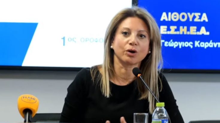 Μαρία Καρυστιανού