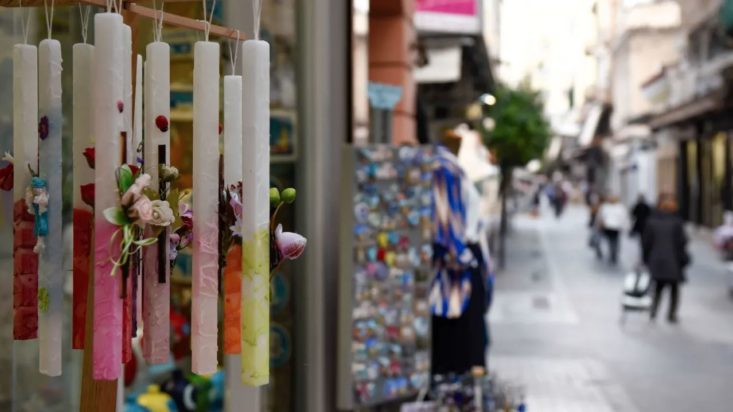 Εορταστικό ωράριο Πάσχα