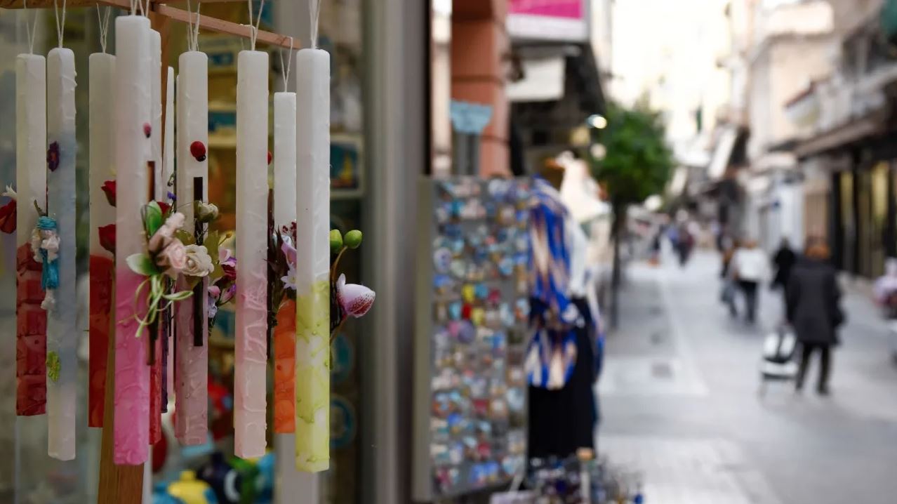 Εορταστικό ωράριο Πάσχα