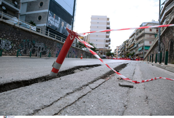Καθίζηση οδοστρώματος