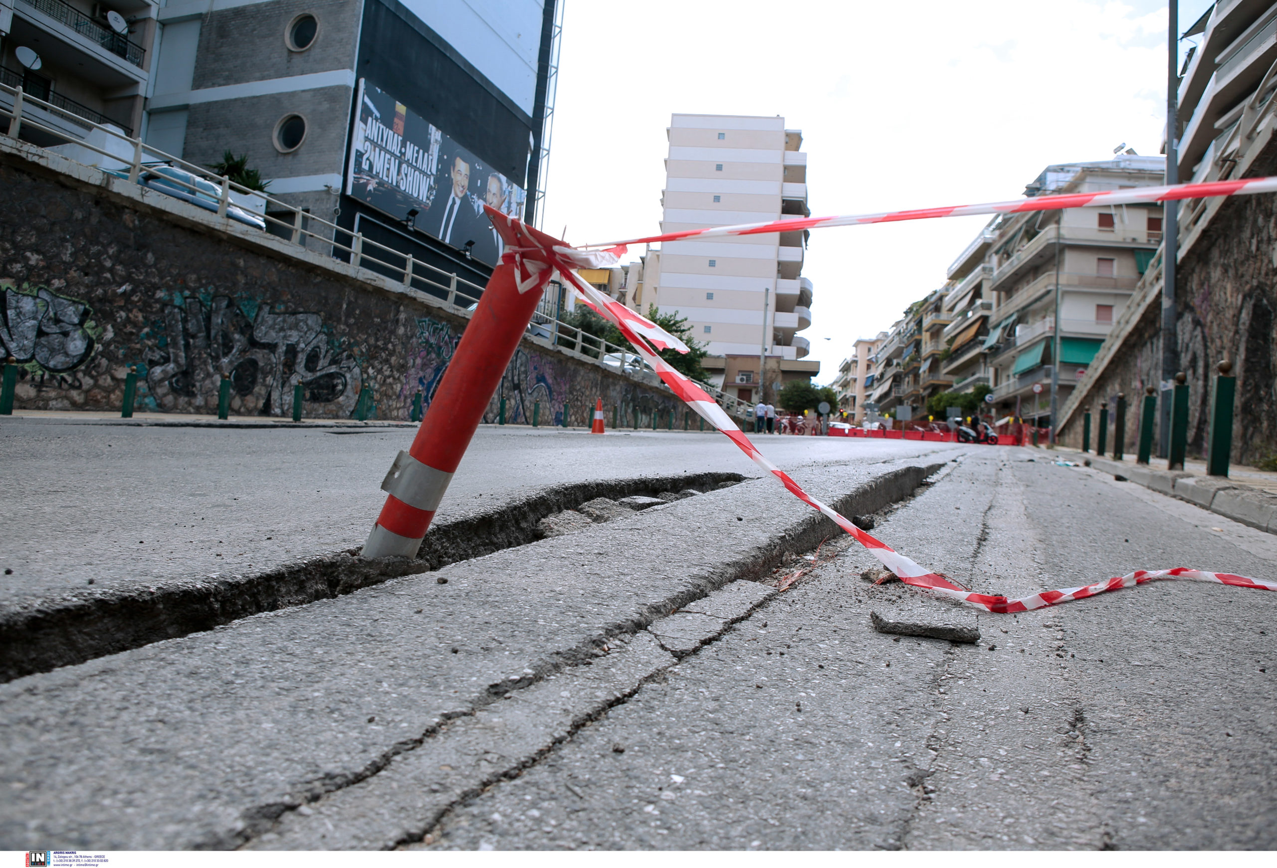 Καθίζηση οδοστρώματος
