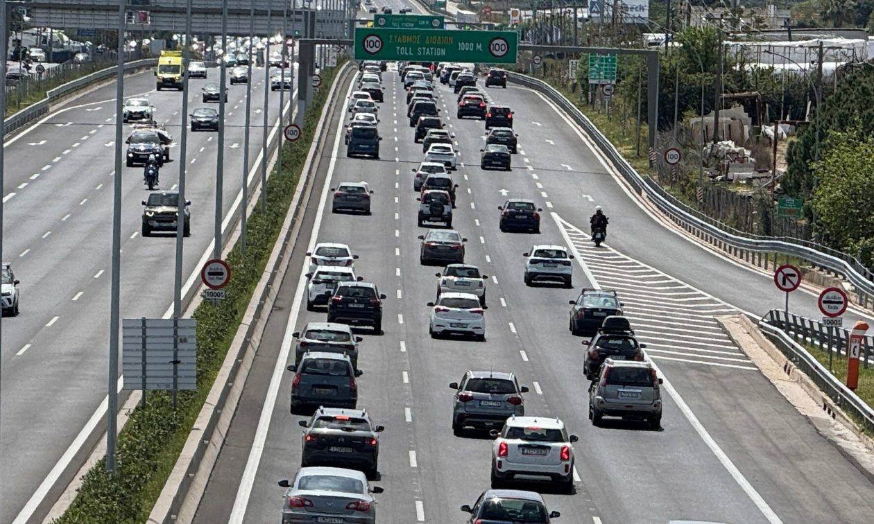 Πάσχα 2025: Επιστρέφουν οι τελευταίοι εκδρομείς – Αυξημένη κίνηση στις εισόδους των Εθνικών Οδών