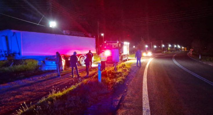 ΚΟΖΑΝΗ ΤΡΟΧΑΙΟ