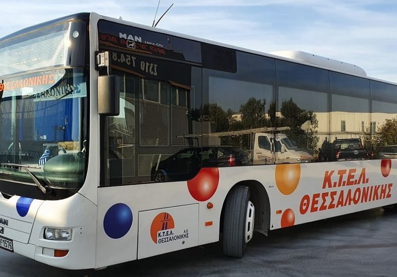 Θεσσαλονίκη: Μαθητής γρονθοκόπησε οδηγό λεωφορείου επειδή του είπε να βγάλει εισιτήριο