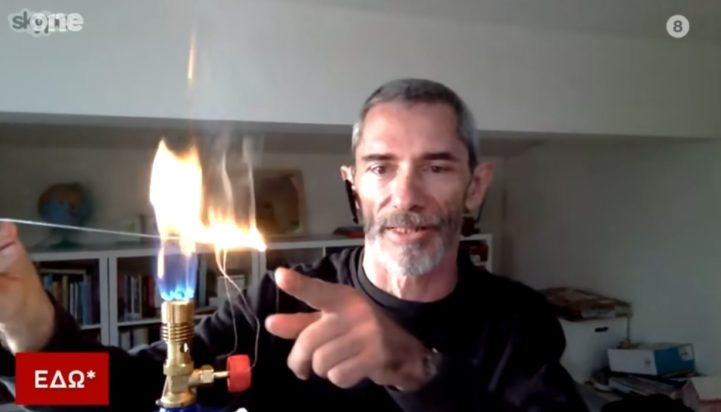 Λακαφώσης έλαια σιλικόνης